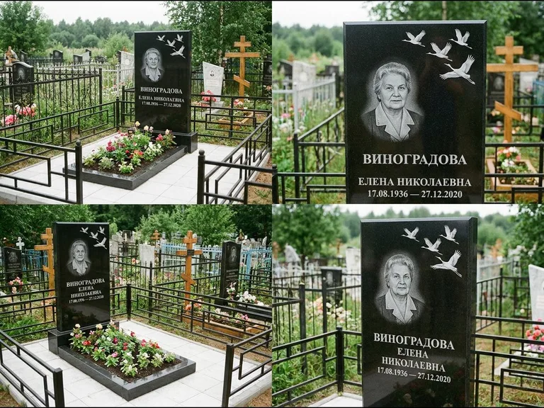 Памятник с гравировкой журавлей — белая гравировка клина журавлей, уходящего в верхний угол ст, работа «Виноградова» в Сочи