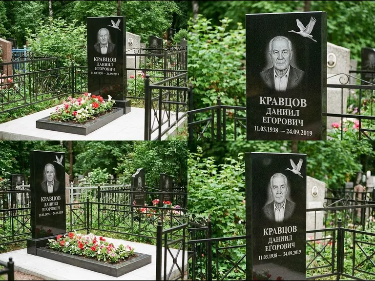 Памятник с гравировкой журавлей — белая гравировка клина журавлей, уходящего в верхний угол ст, работа «Кравцов» в Сочи