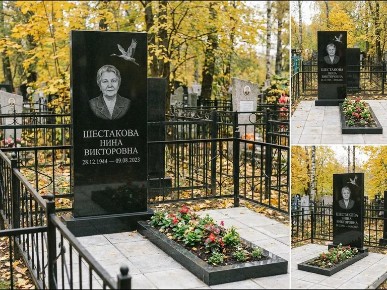 Памятник с гравировкой журавлей — гравировка одиночного летящего журавля над портретом, работа «Шестакова» в Сочи