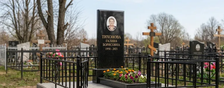 Памятник с цветником, Памятники мастерской «Мастер Каменев» на кладбищах Москвы