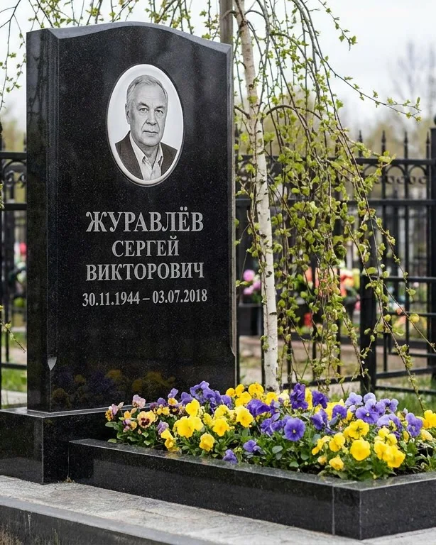 Вертикальный памятник под ключ с православным крестом в Сочи