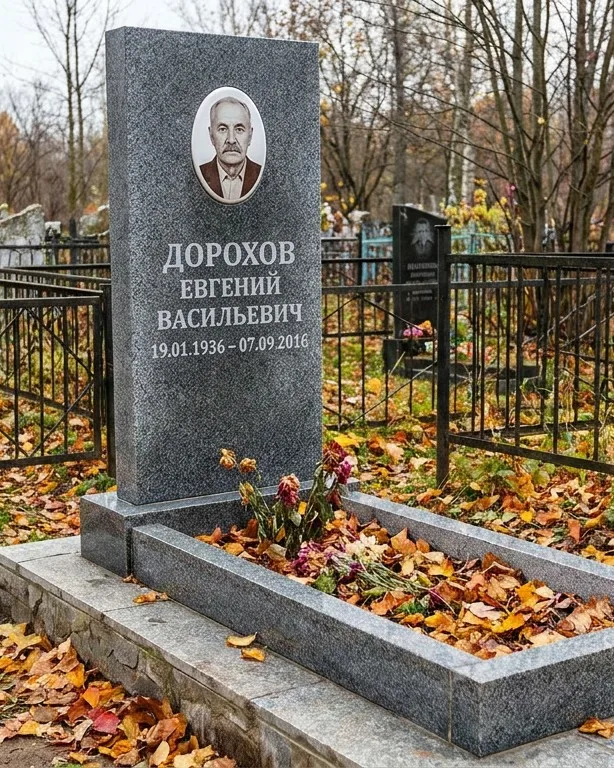 Памятник под ключ с двумя гранитными вазами в Сочи
