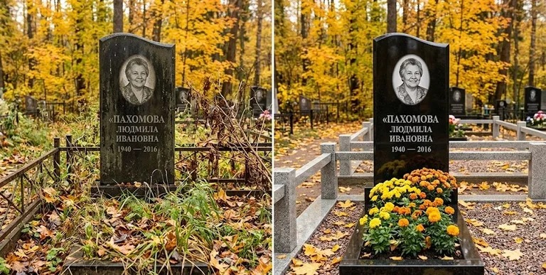 Уборка могилы до и после осенью — клёны в Сочи