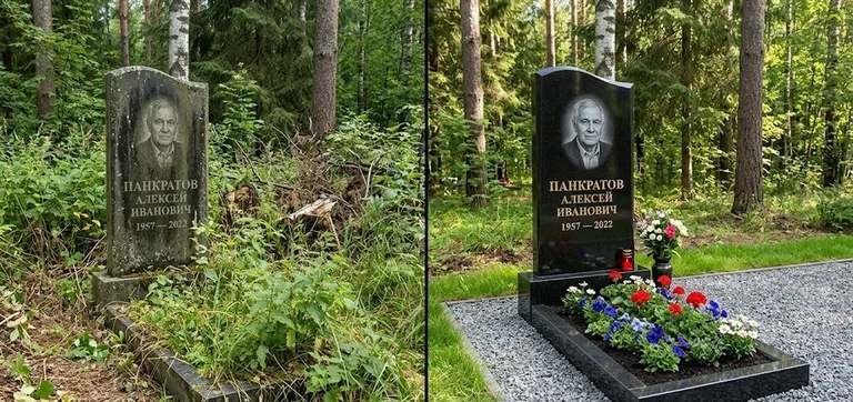 Диптих №16: премиум-мрамор с резным крестом — отполирован верх, вымыт цоколь в Сочи