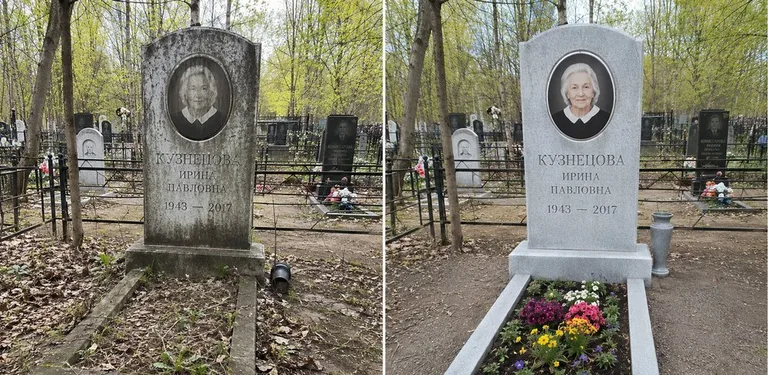 Уборка воинского захоронения до и после в Сочи