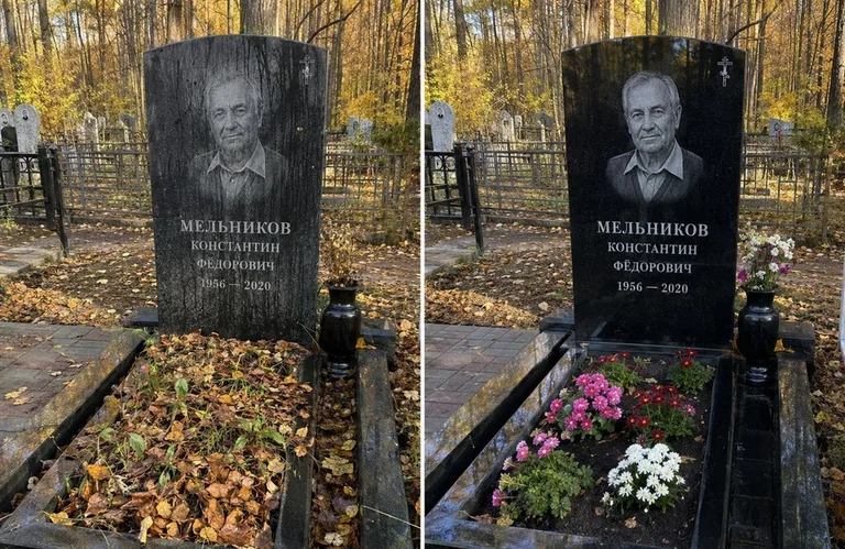 Уборка могилы от листвы до и после в Сочи
