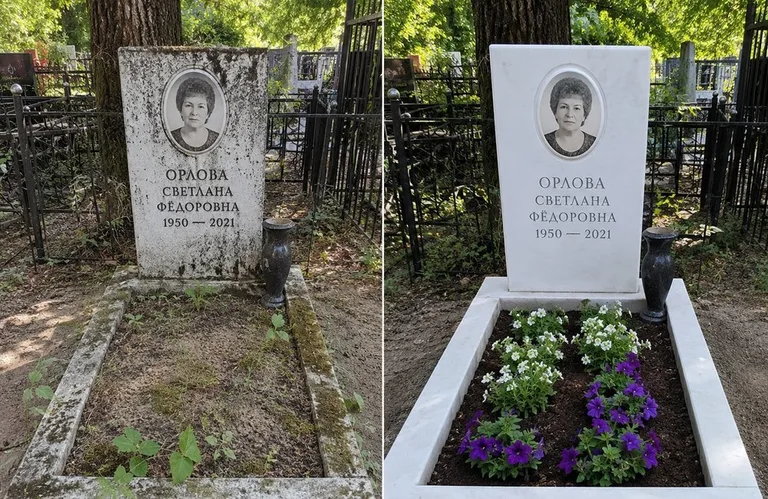 Уборка семейного захоронения до и после в Сочи