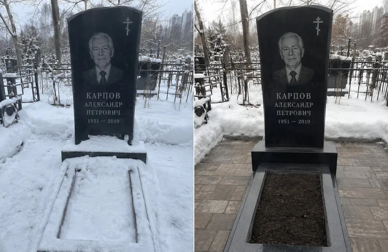 Диптих №17: элитный габбро-комплекс с парапетом — помыта стела, бордюр и щебень в Сочи