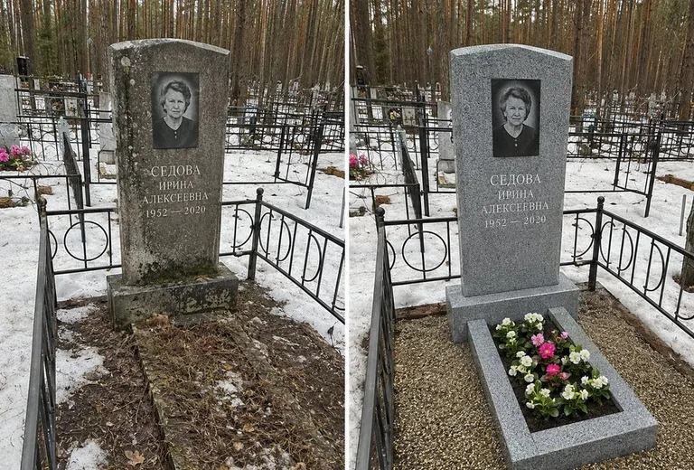 Уборка могилы до и после весной — сосны в Сочи