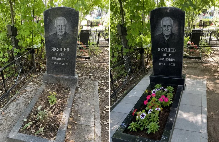 Диптих №15: мемориал с ажурной ковкой — лаковая подкраска прутьев и мойка стелы в Сочи