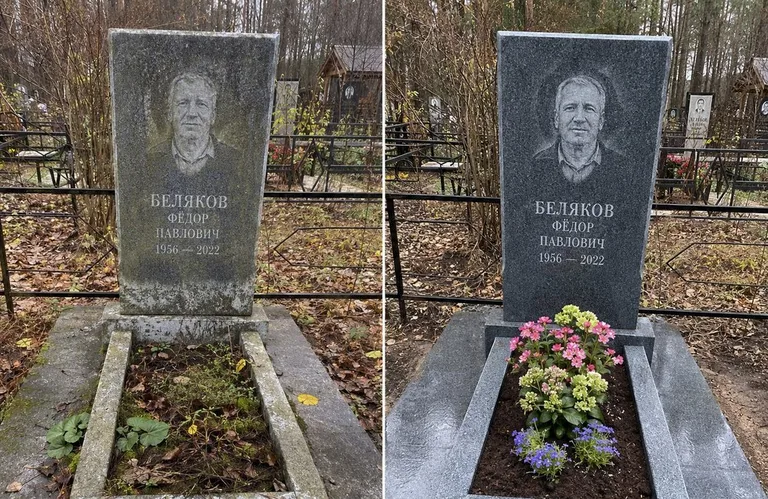 Диптих №19: мойка вертикального гранита — снят чёрный налёт с обратной стороны стелы в Сочи