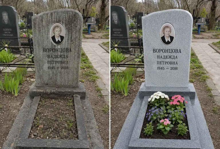 Уборка могилы до и после весной — городское кладбище в Сочи