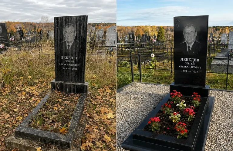 Диптих №14: семейное захоронение на двоих — помыта двойная стела, выметена плитка в Сочи