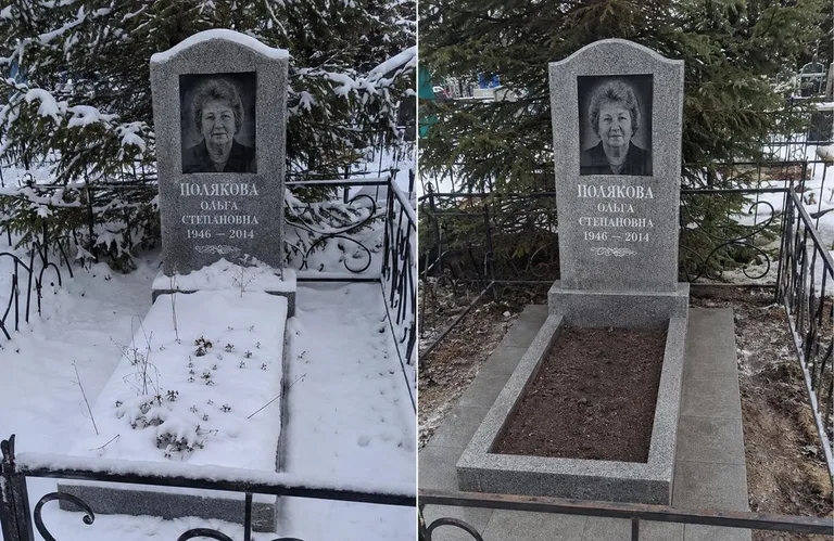 Мойка памятника и плитки до и после в Сочи