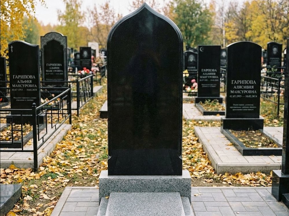 Фото до ретуши