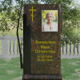 Православный гранитный вертикальный памятник - П003