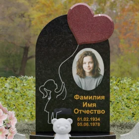 Памятник на могилу П141