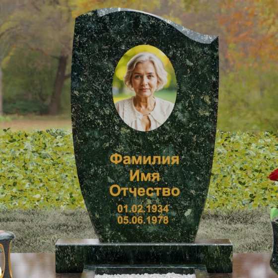 Гранитный монумент с волной и фактурным срезом, гранит Балтик грин