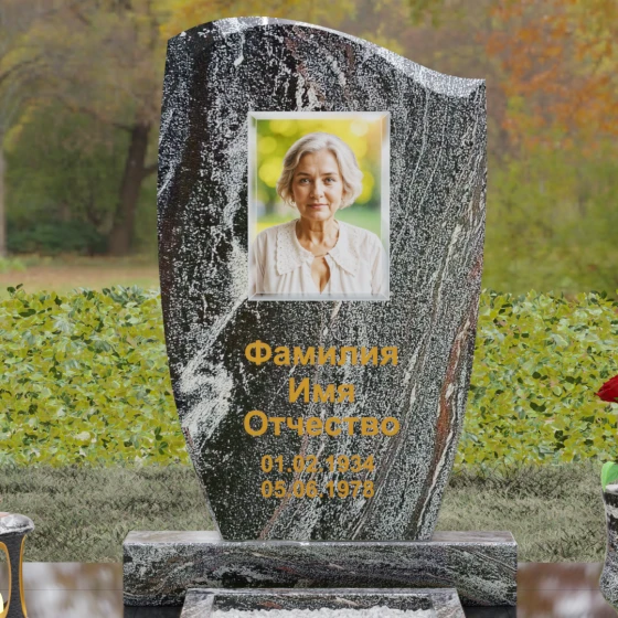 Гранитный монумент с волной и фактурным срезом, гранит амфиболит