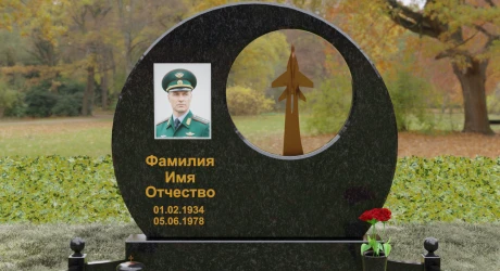Памятник из чёрного гранита с металлическими элементами