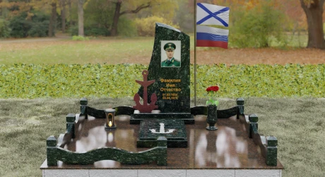 Памятник на могилу П189