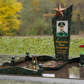 Памятник на могилу П197