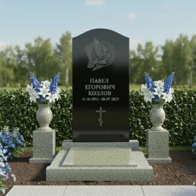 Православный Гранитный комплекс с крестом - ПН058