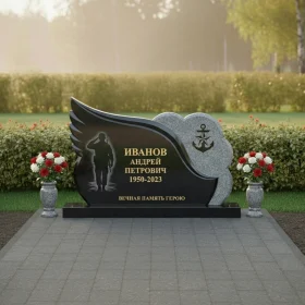 Памятник на могилу ПН 177