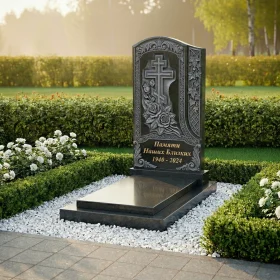 Гранитный мемориальный комплекс для одного - ПН204