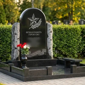 Гранитный светский мемориальный комплекс без креста - ПН407