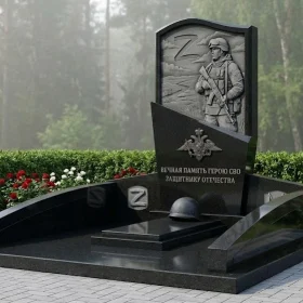 Гранитный светский вертикальный памятник без креста - ПН410