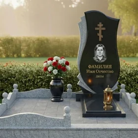 Православный вертикальный Гранитный памятник с комплексом - ПН471