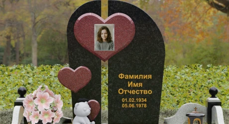 Памятник на могилу П240