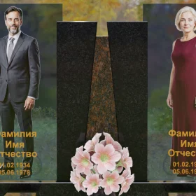 Памятник комбинированный горизонтальный светский - П243