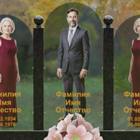 Вертикальный памятник комбинированный для троих - П252