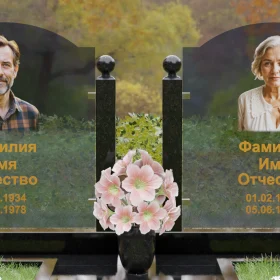 Горизонтальный комбинированный памятник - П257