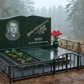 Гранитный памятник охотнику с кабаном