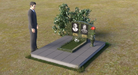 Памятник на могилу ПГ023