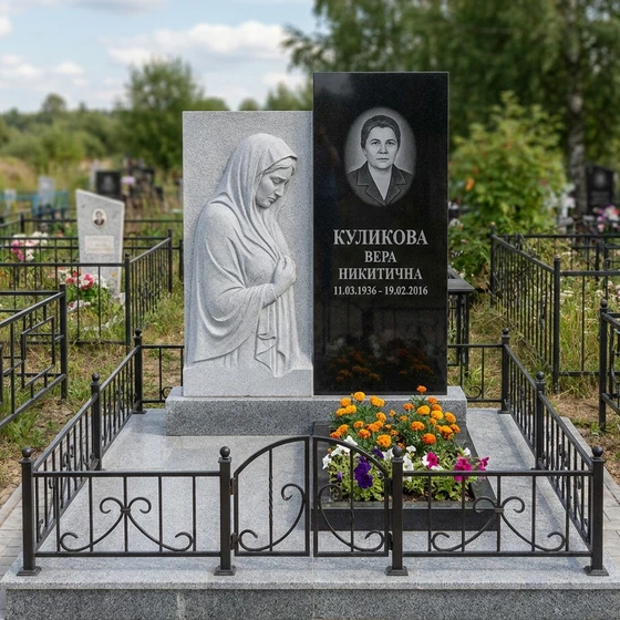 Памятник "Скорбящая Мать" из чёрного гранита