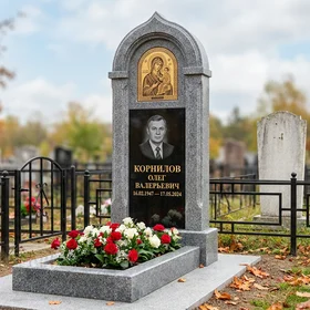 Памятник с иконой богородицы из мансуровского гранита с аркой и портретом