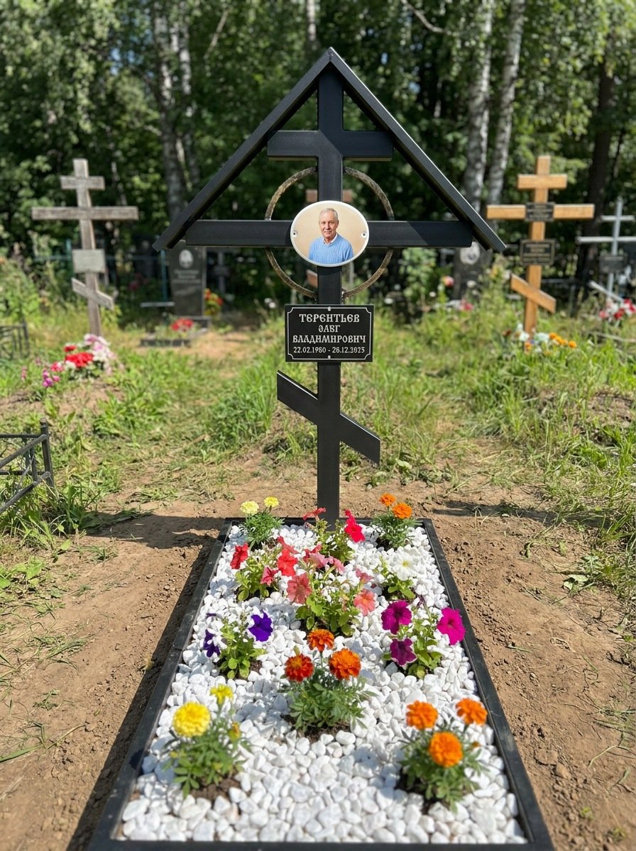 Портрет на памятнике в Сочи — Крупный овал на кресте, портрет по грудь