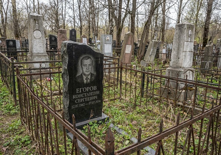 Фото до ретуши
